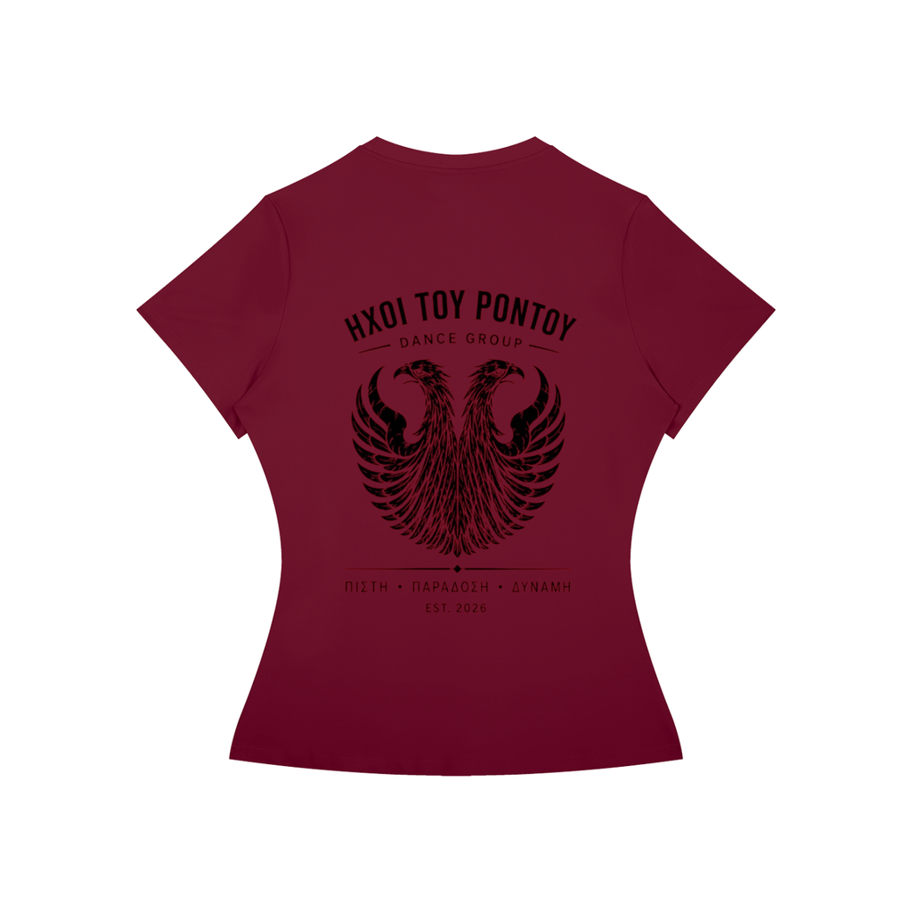 Women’s Slim Fit Performance T-Shirt