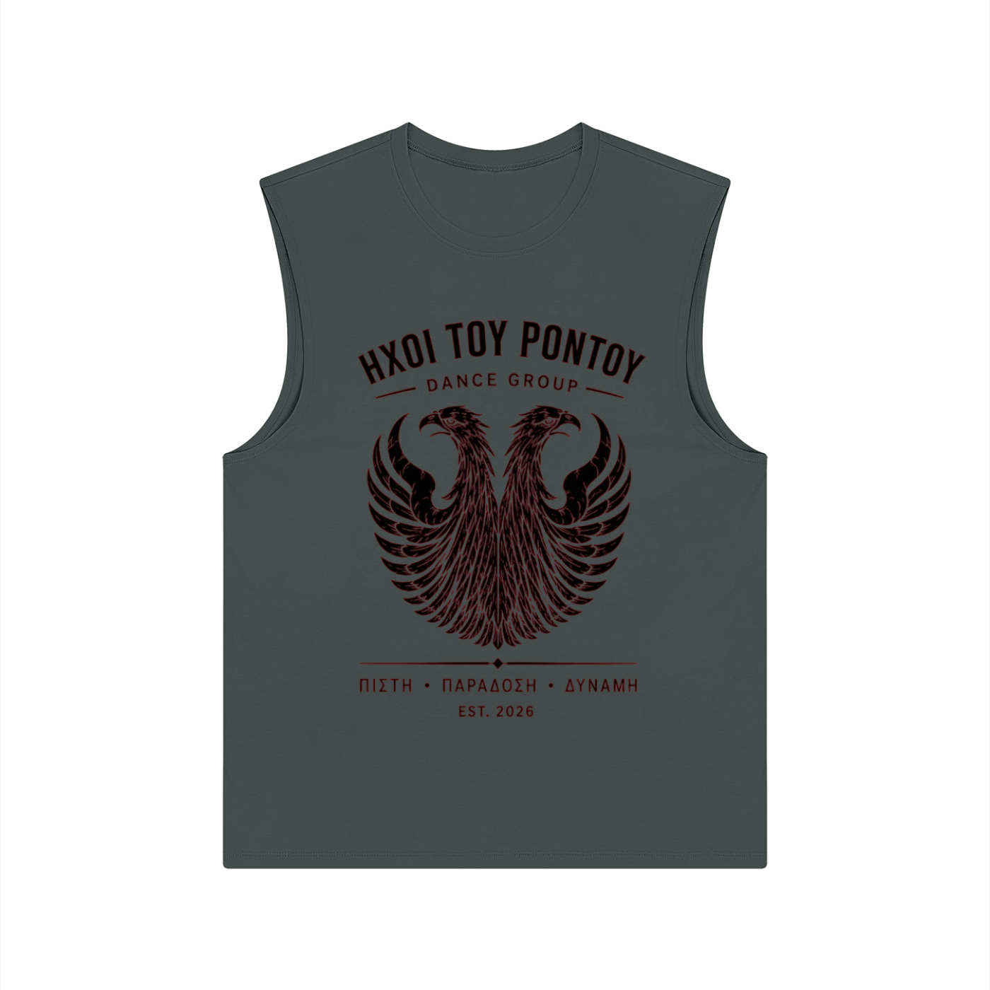 Men's Performance Tank Top