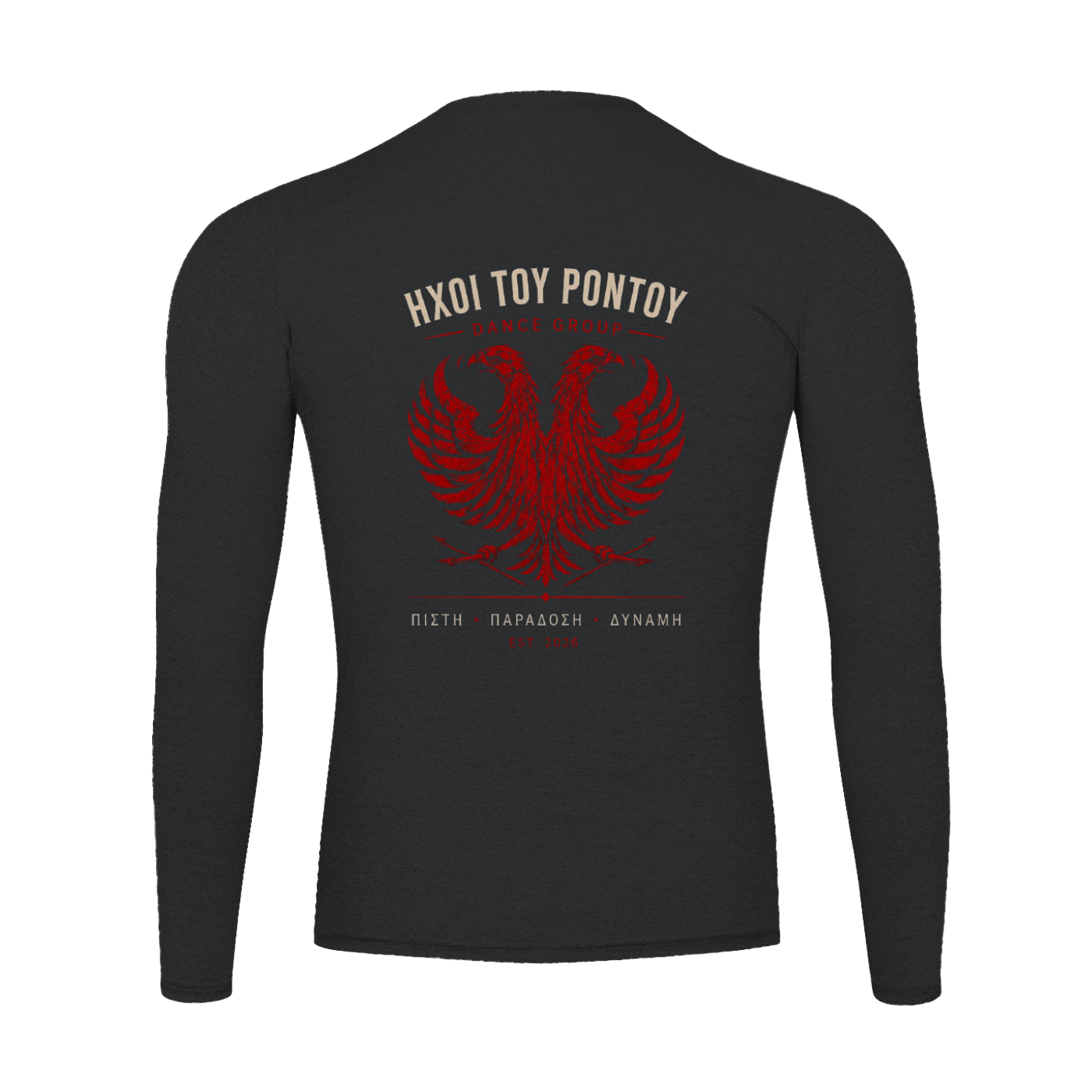 Performance Long Sleeve T-Shirt