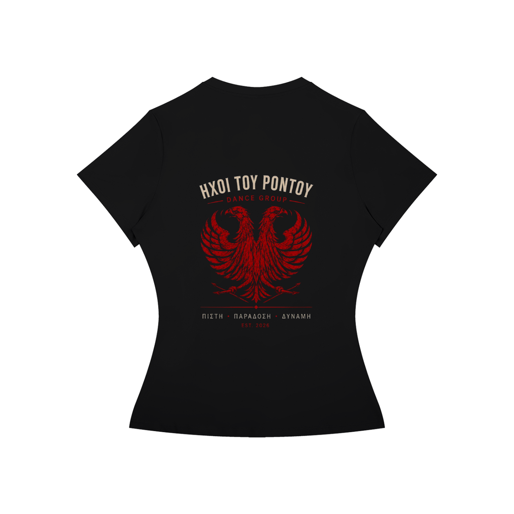 Women’s Slim Fit Performance T-Shirt