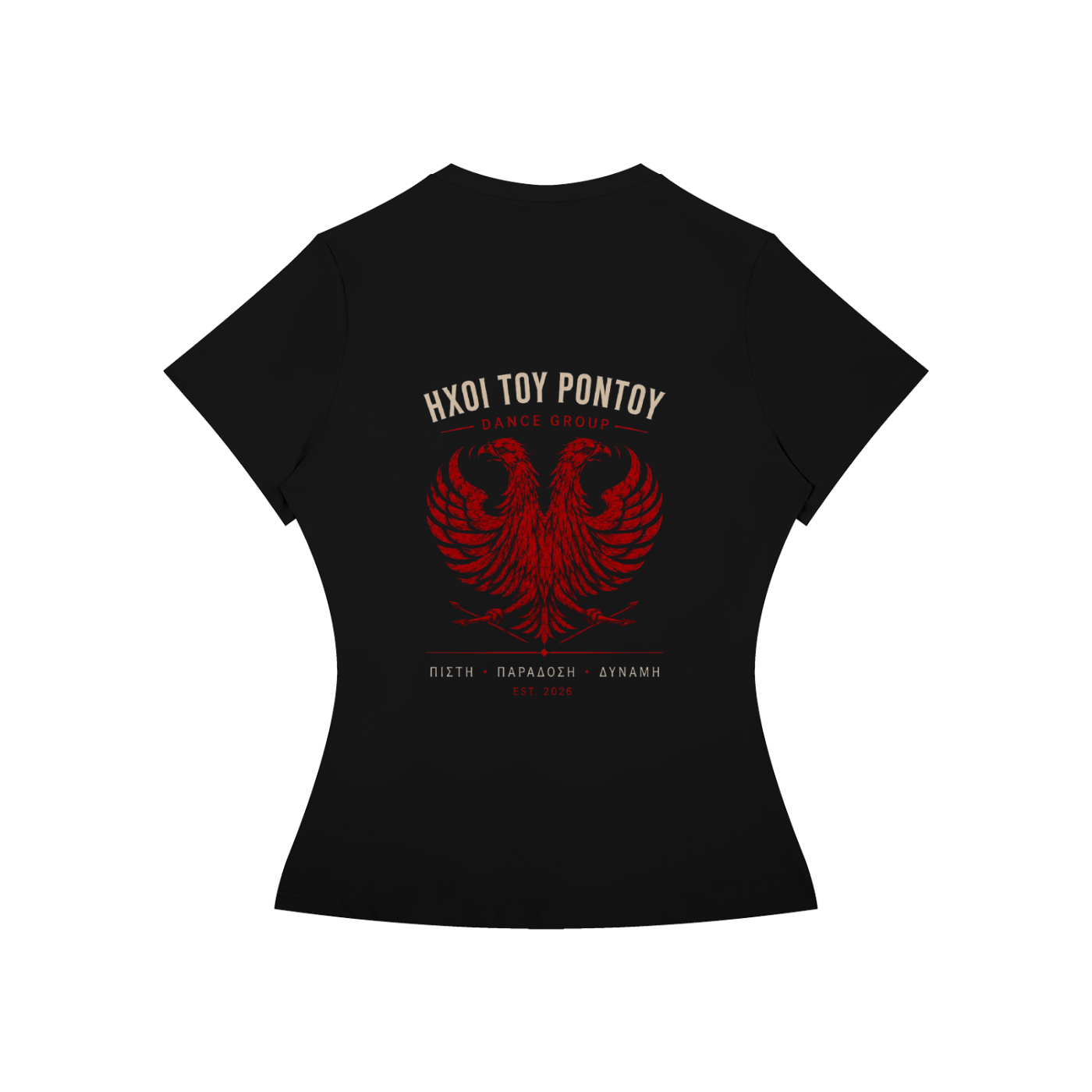Women’s Slim Fit Performance T-Shirt