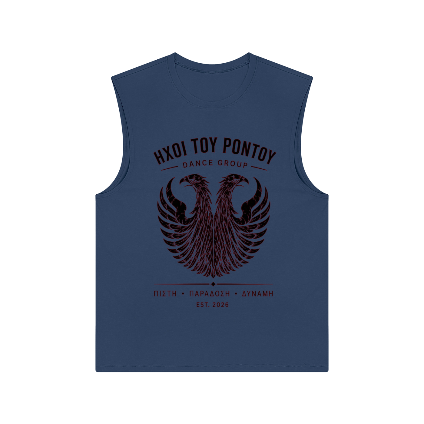 Men's Performance Tank Top