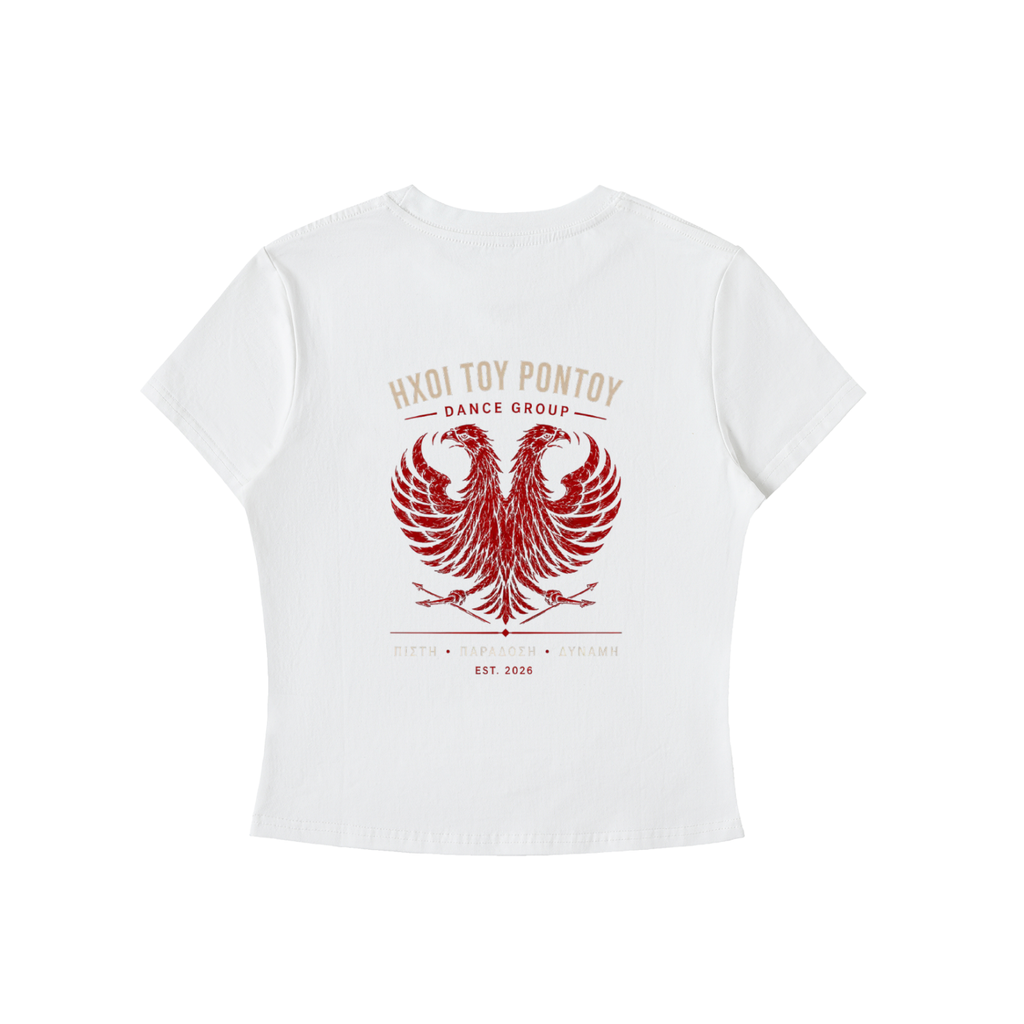 Essential Bodycon Crewneck T-Shirt