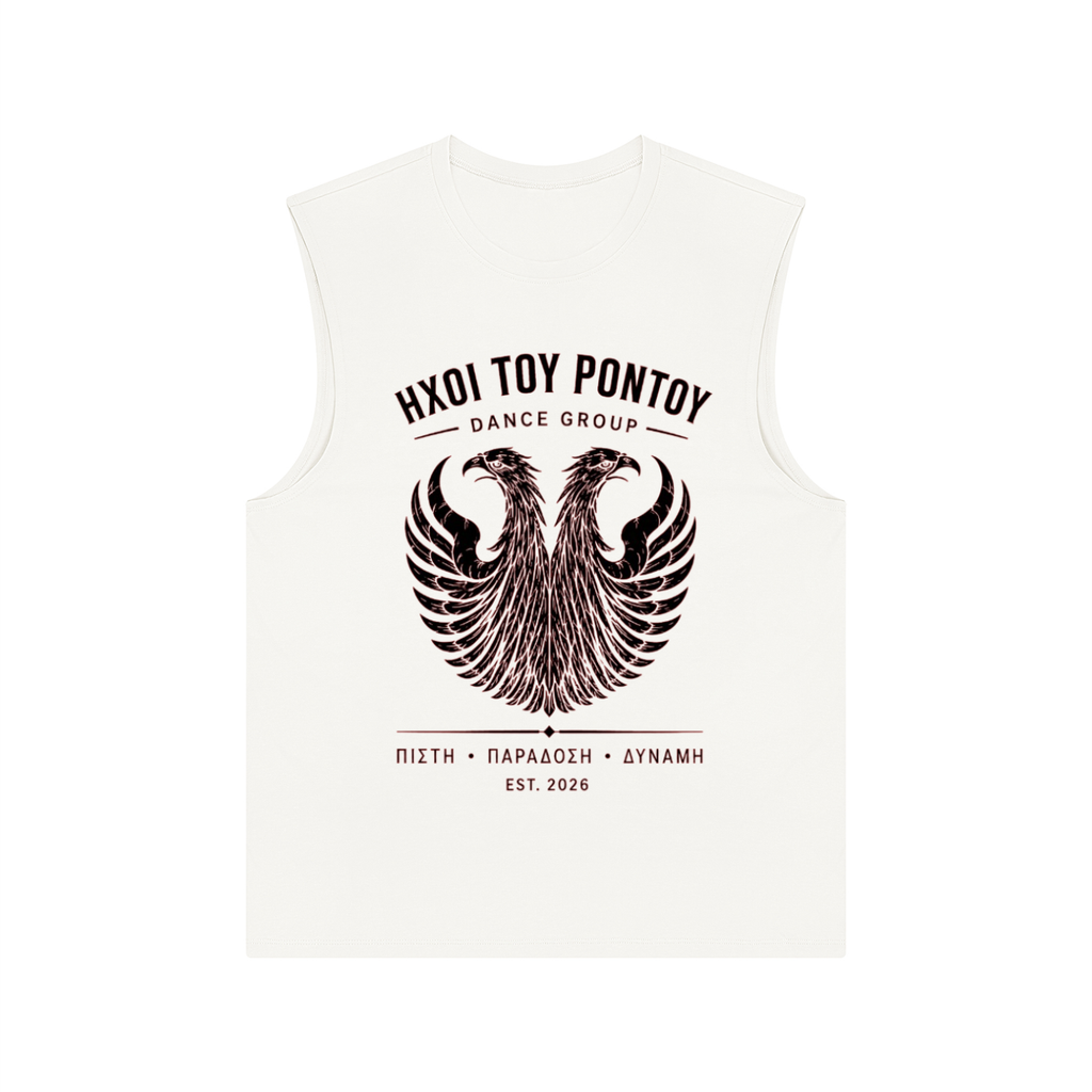 Men's Performance Tank Top