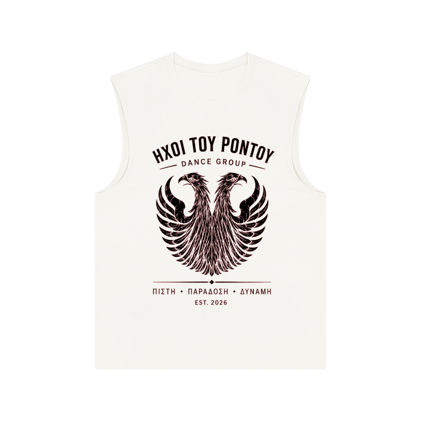 Men's Performance Tank Top