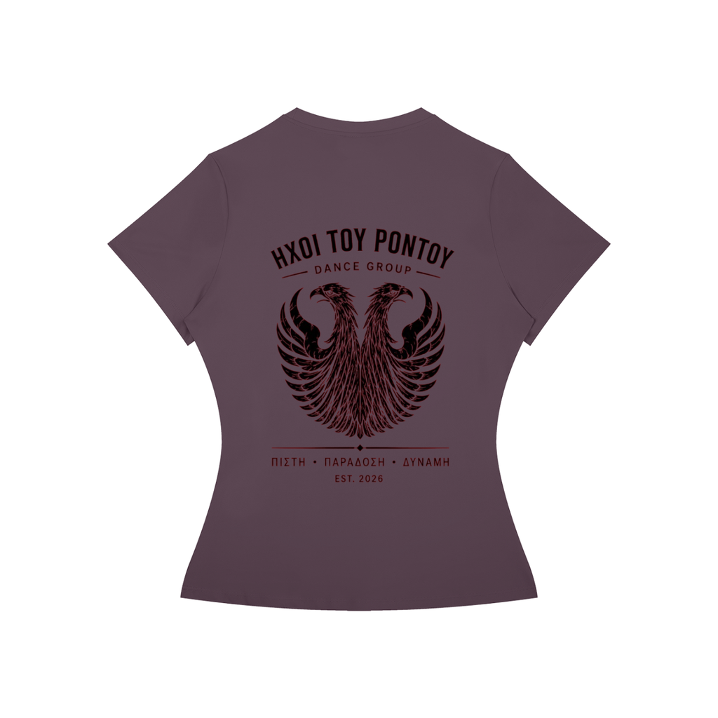 Women’s Slim Fit Performance T-Shirt